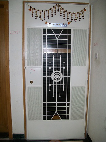 Safety Door