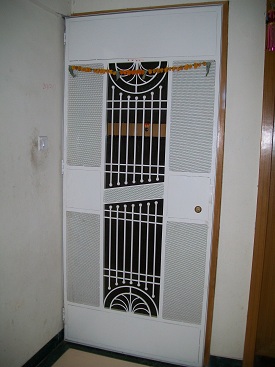 Safety Door